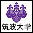 筑波大学