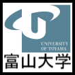 富山大学