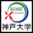 神戸大学